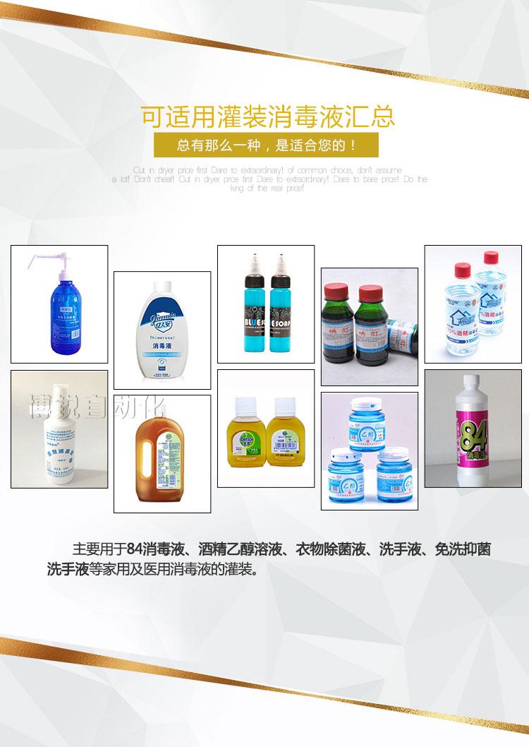 开云官方app下载站_开云（中国）